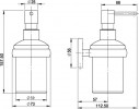 Distributeur  savon en verre dpoli